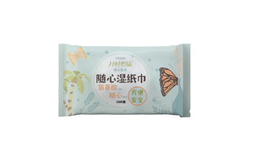 氨基酸湿巾