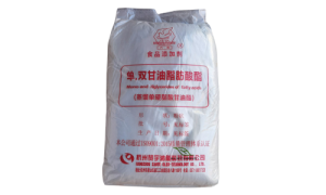 单双甘油脂肪酯-产品说明书(MSDS)