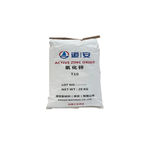 氧化锌T10